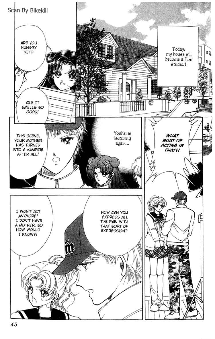 Page 3 Chapter 6 Cinema Empire