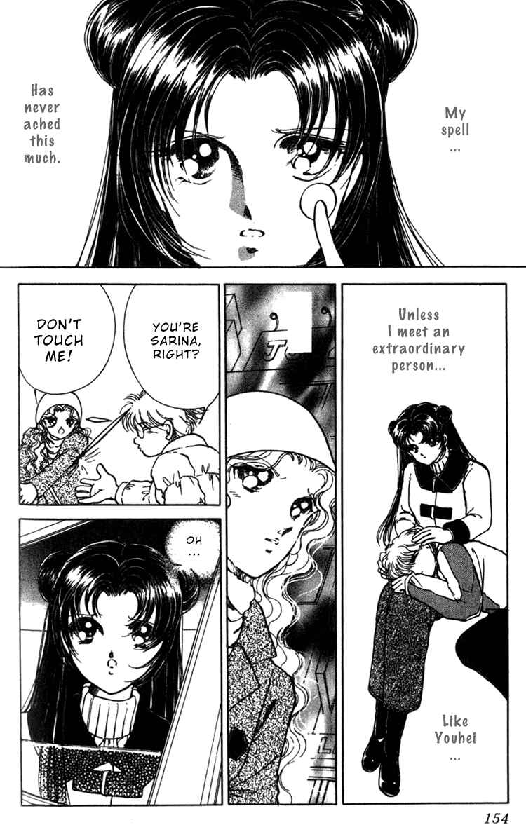 Page 11 Chapter 4 Cinema Empire