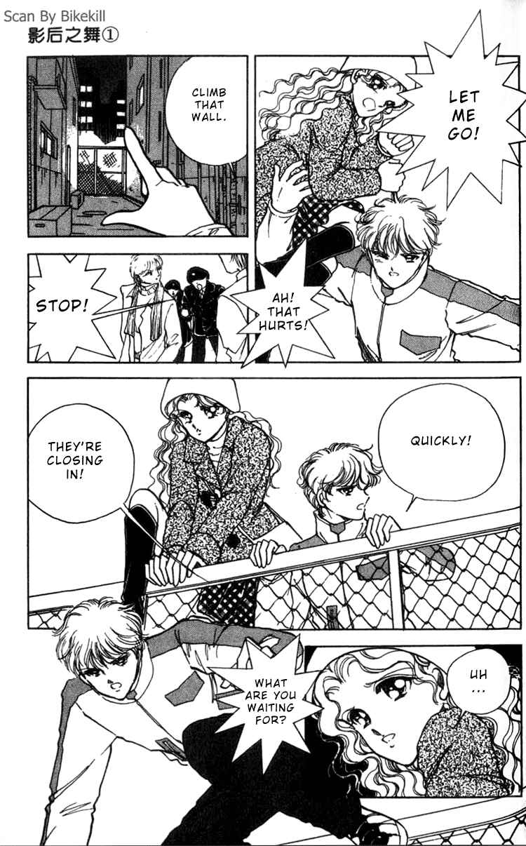 Page 14 Chapter 4 Cinema Empire