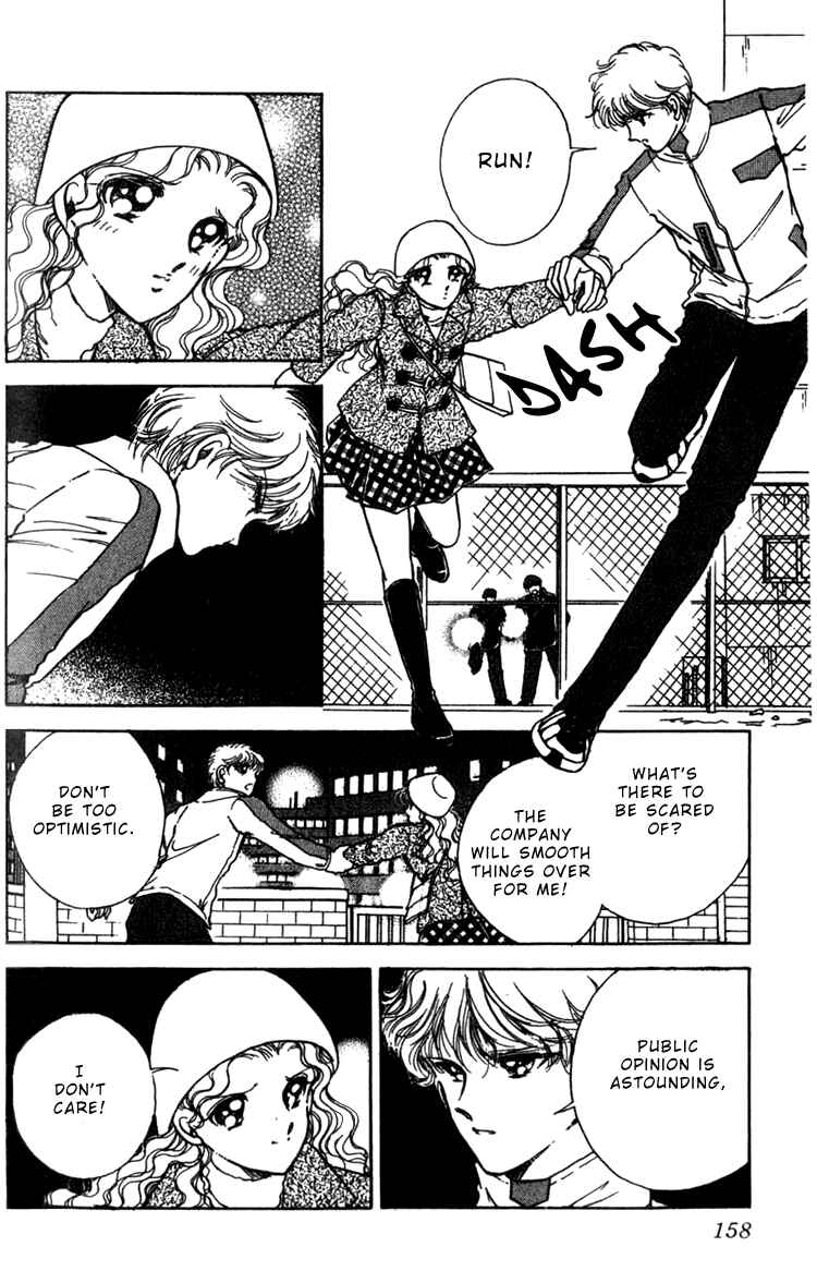 Page 15 Chapter 4 Cinema Empire