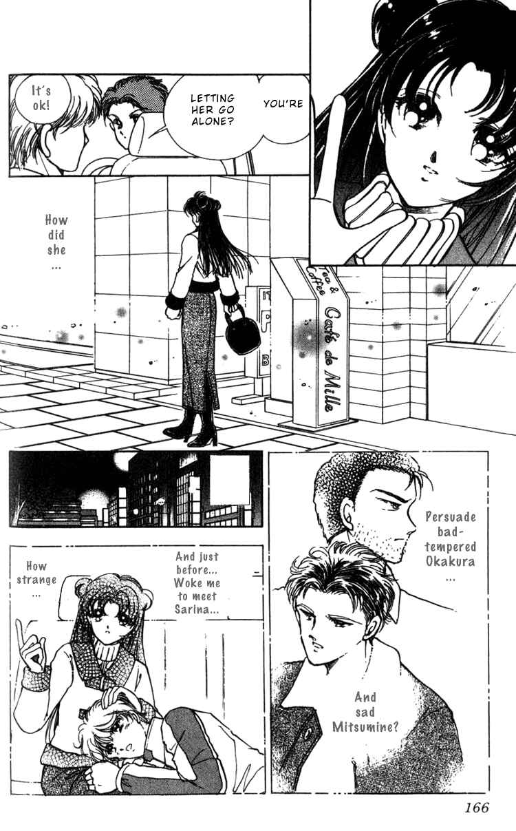 Page 23 Chapter 4 Cinema Empire