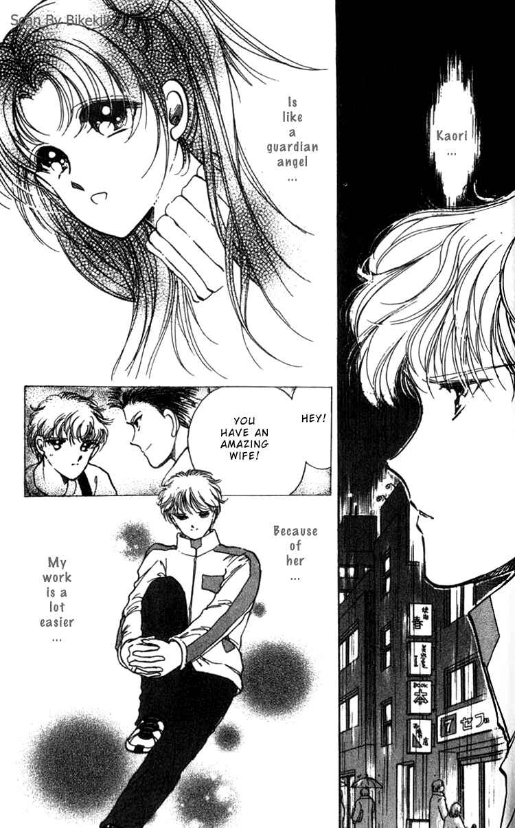 Page 24 Chapter 4 Cinema Empire
