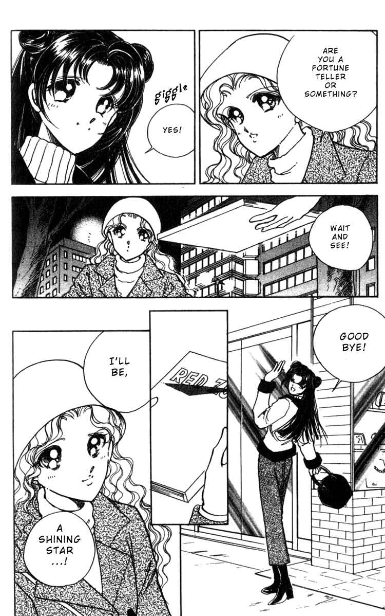 Page 29 Chapter 4 Cinema Empire
