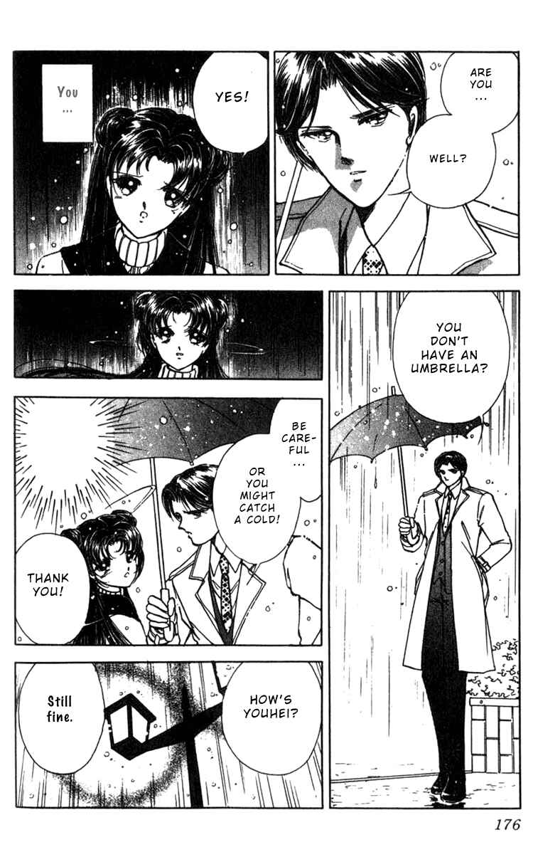 Page 33 Chapter 4 Cinema Empire