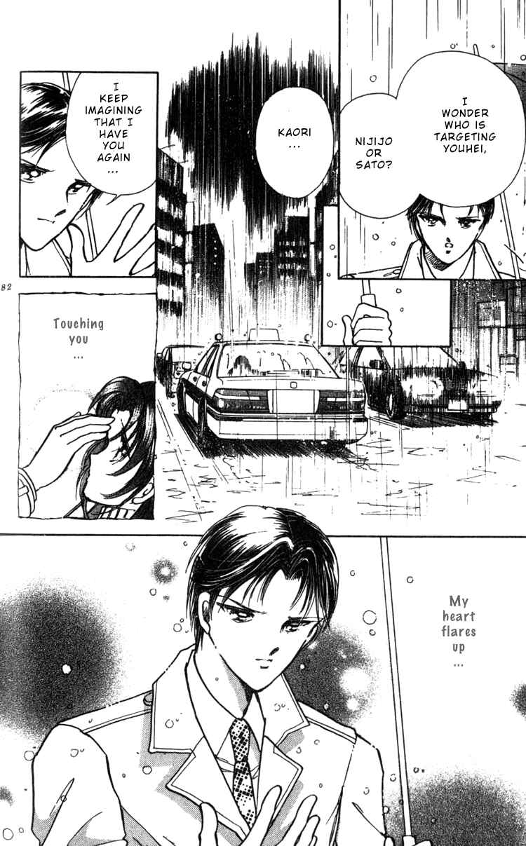 Page 39 Chapter 4 Cinema Empire