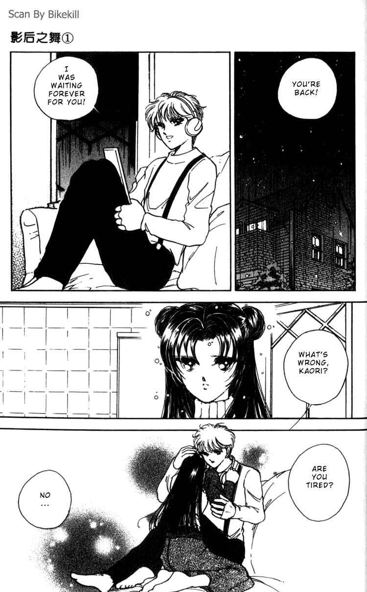 Page 40 Chapter 4 Cinema Empire