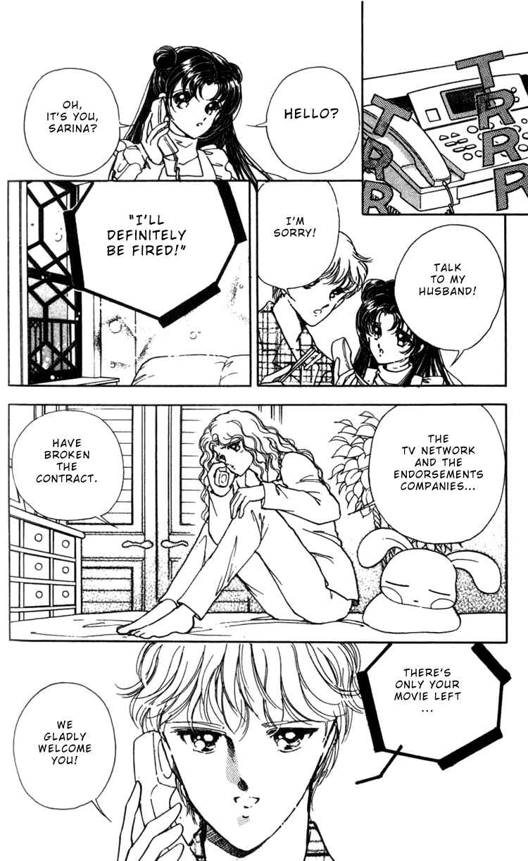 Page 43 Chapter 4 Cinema Empire