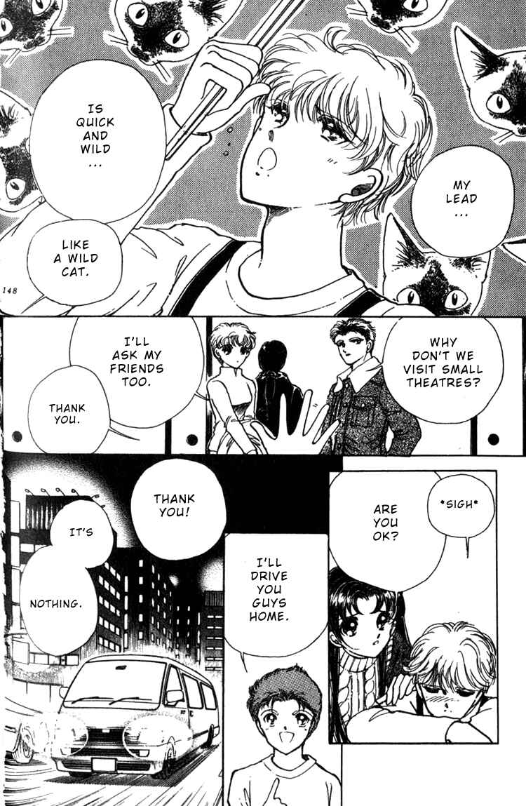 Page 5 Chapter 4 Cinema Empire