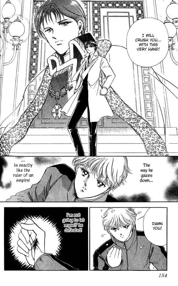 Page 2 Chapter 9 Cinema Empire
