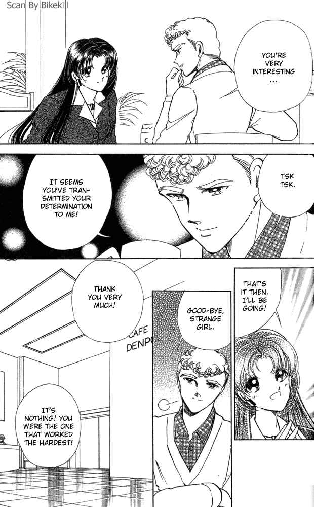 Page 33 Chapter 9 Cinema Empire