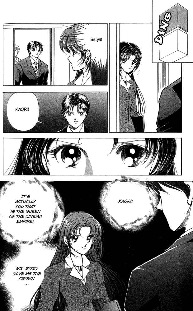 Page 34 Chapter 9 Cinema Empire