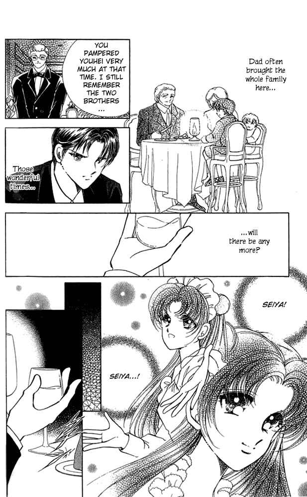 Page 4 Chapter 9 Cinema Empire