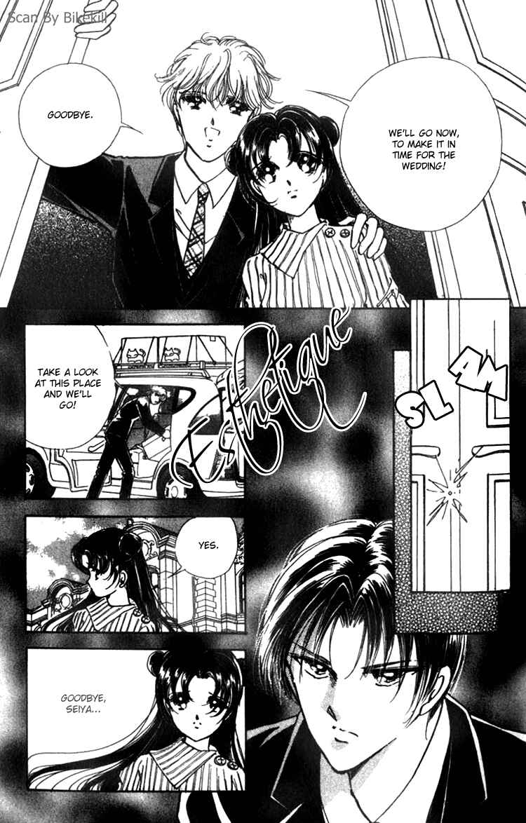 Page 19 Chapter 2 Cinema Empire