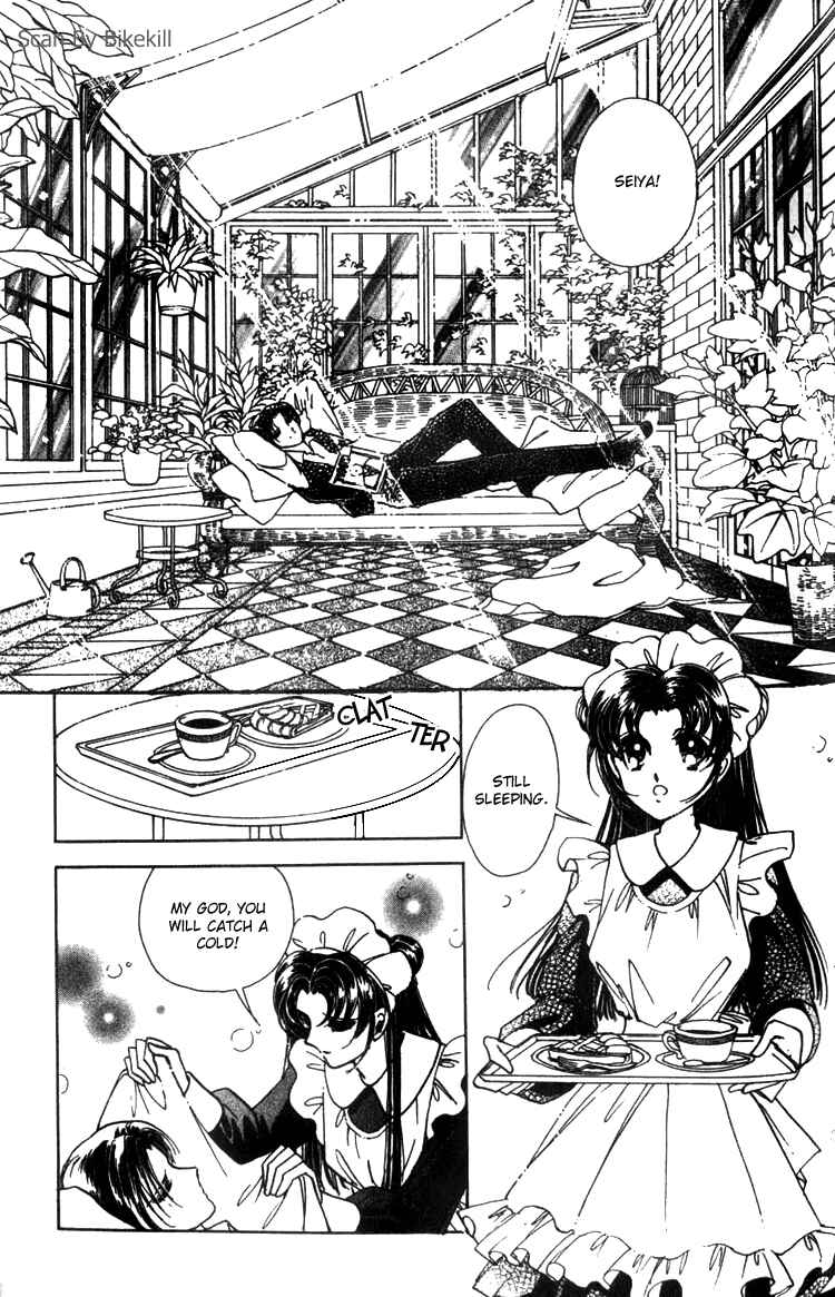 Page 3 Chapter 2 Cinema Empire