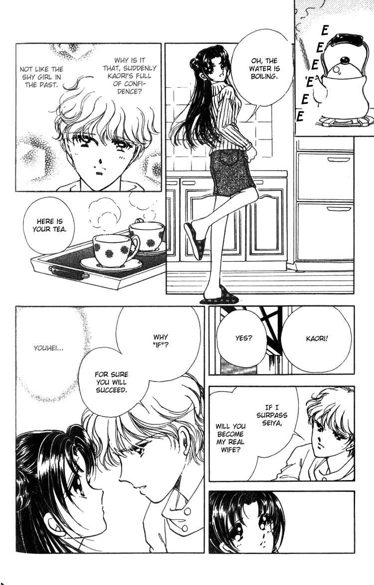 Page 30 Chapter 2 Cinema Empire
