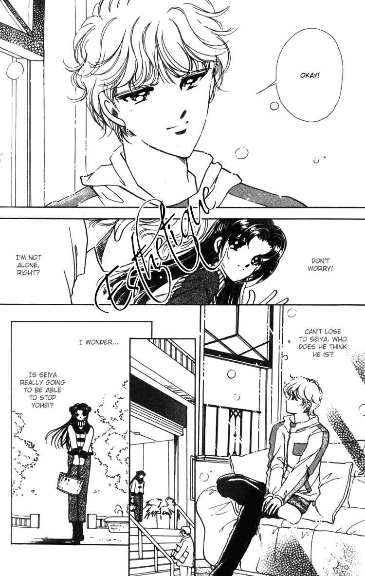Page 36 Chapter 2 Cinema Empire