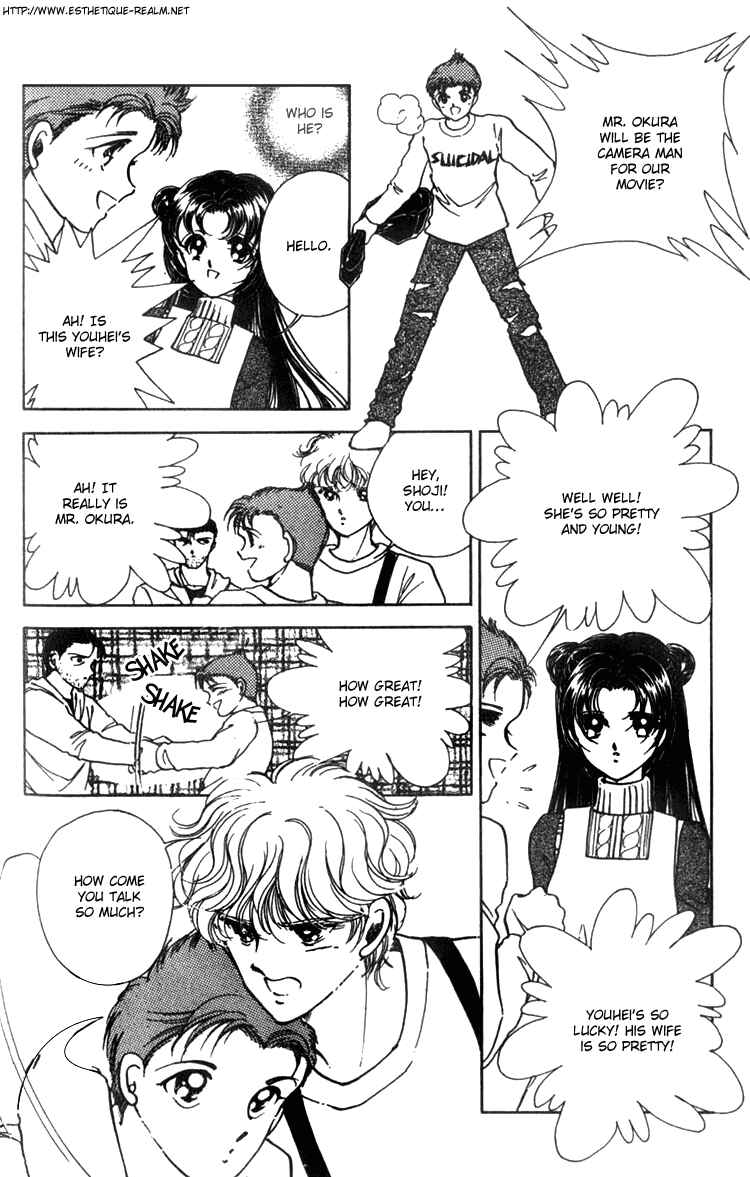 Page 10 Chapter 3 Cinema Empire