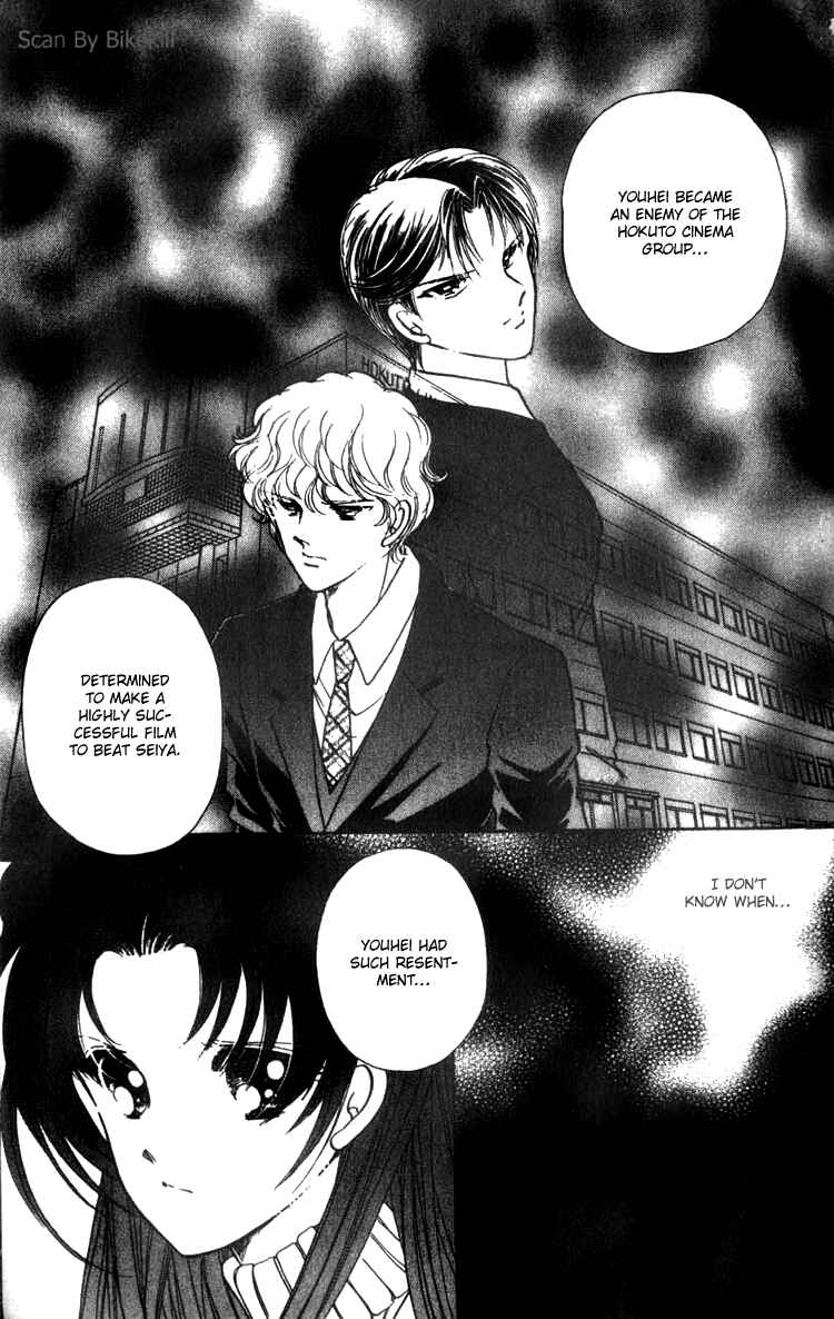 Page 13 Chapter 3 Cinema Empire