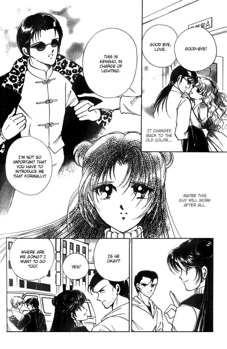 Page 20 Chapter 3 Cinema Empire