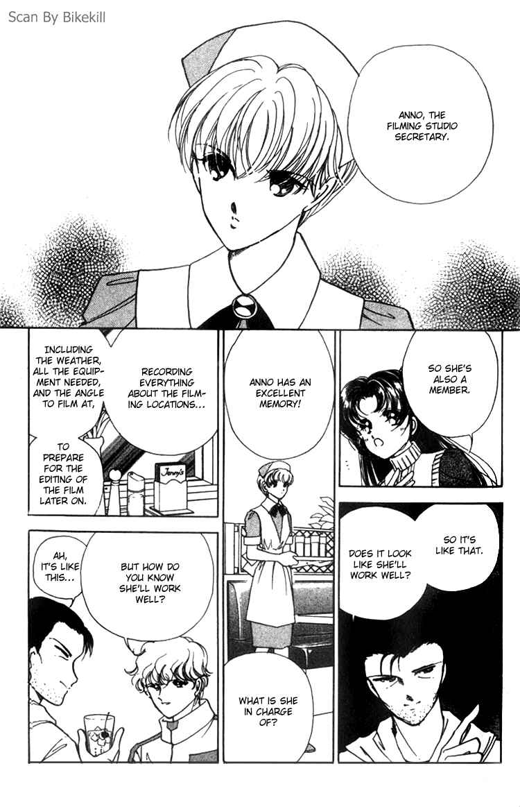 Page 23 Chapter 3 Cinema Empire