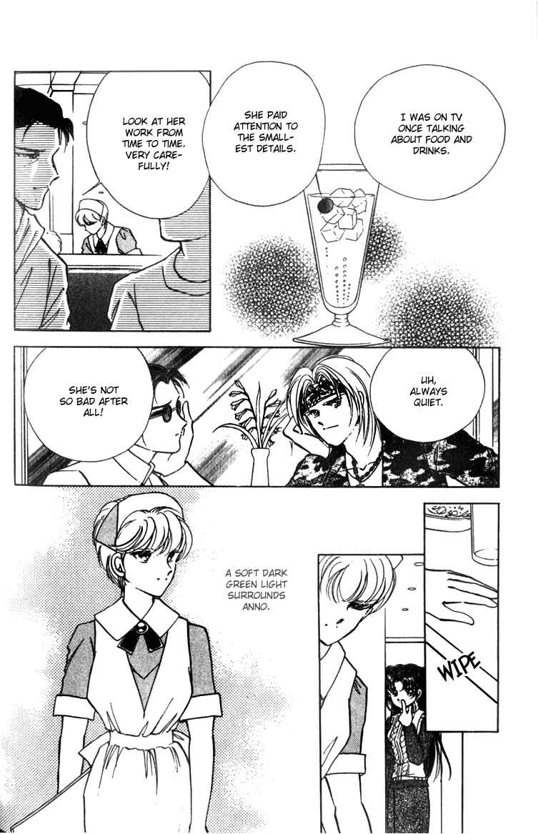 Page 24 Chapter 3 Cinema Empire