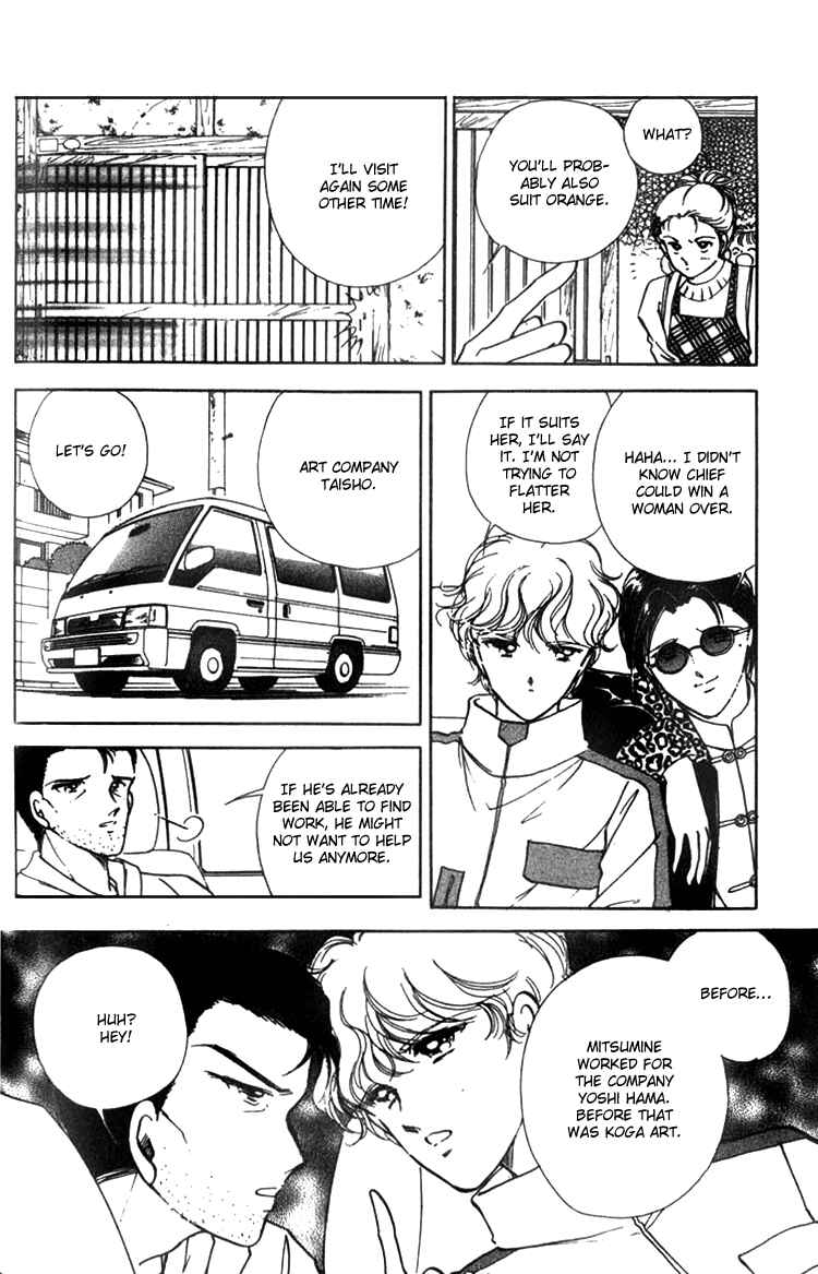 Page 30 Chapter 3 Cinema Empire