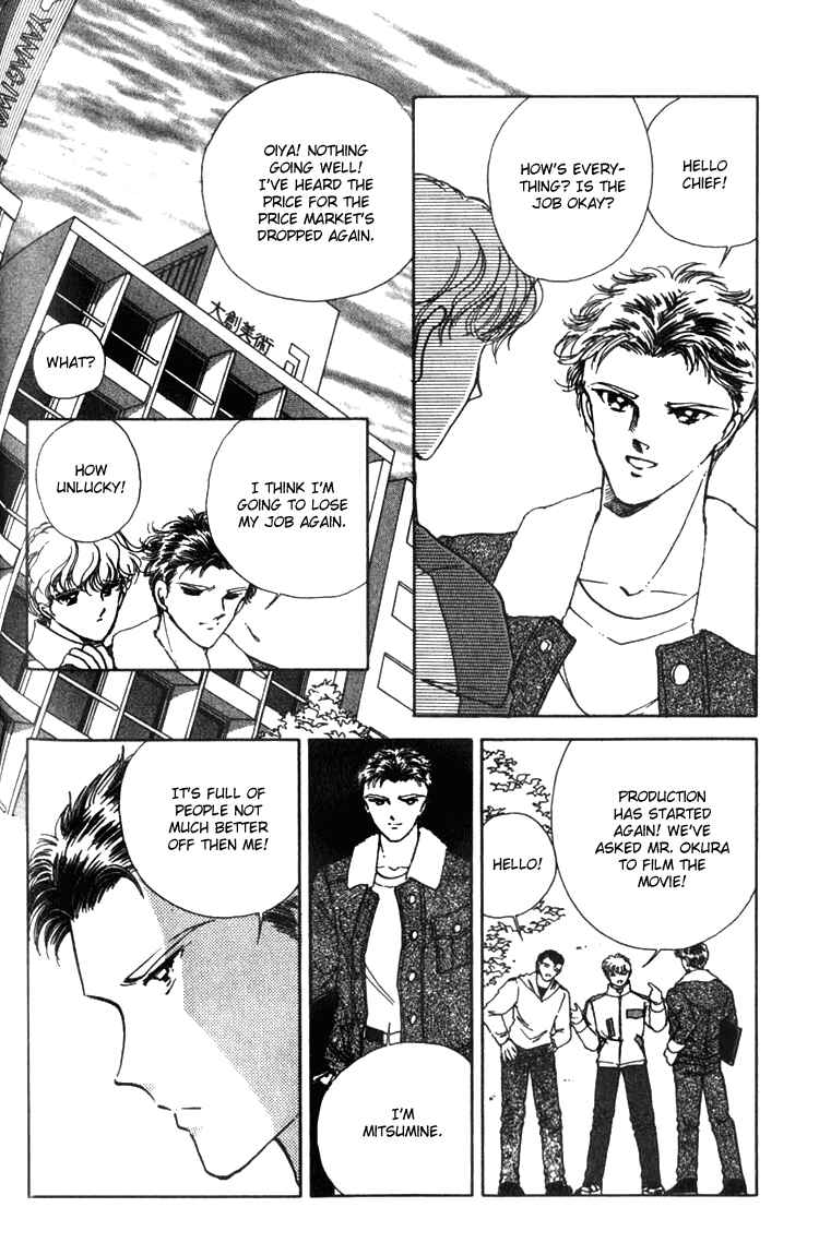 Page 32 Chapter 3 Cinema Empire