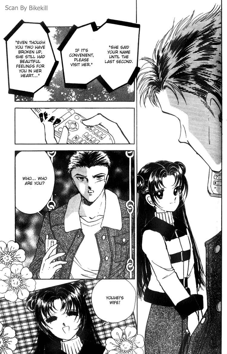 Page 41 Chapter 3 Cinema Empire