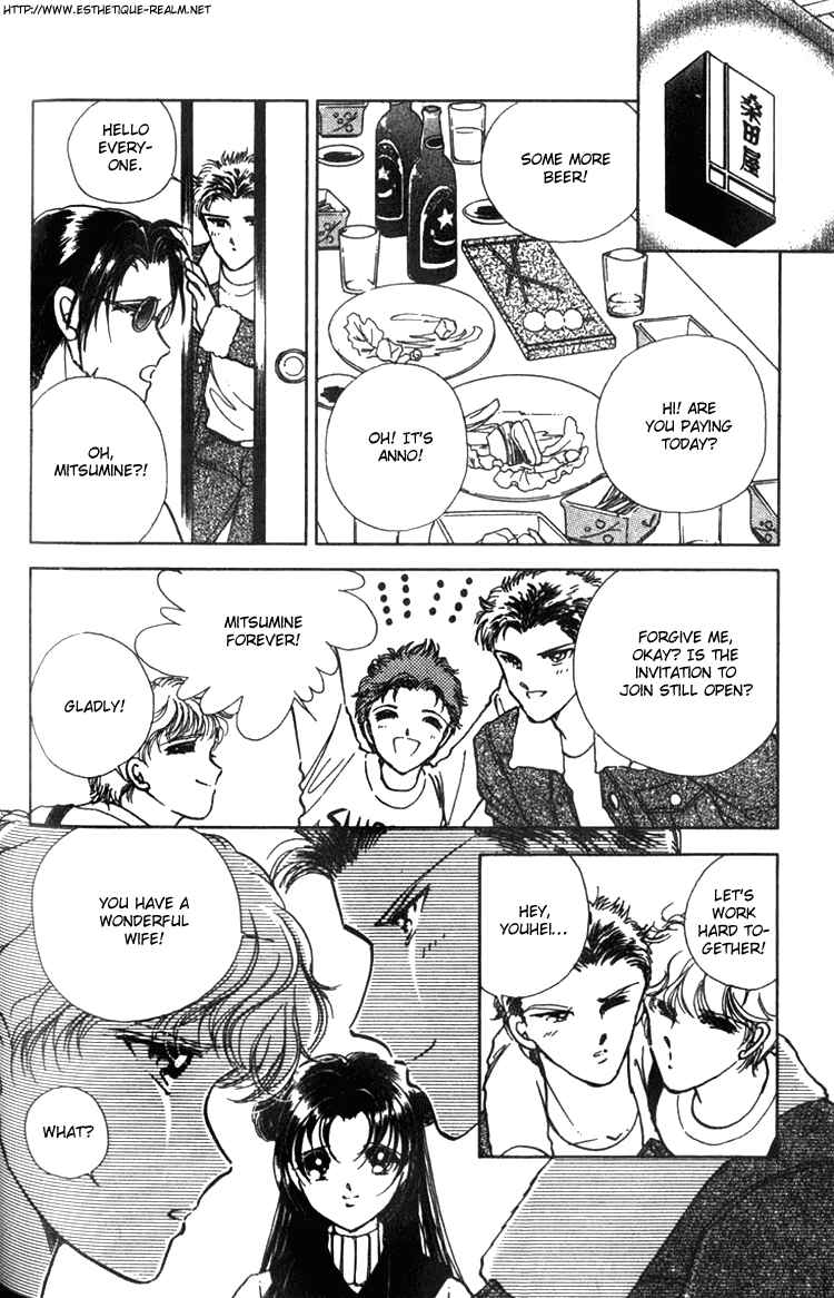 Page 42 Chapter 3 Cinema Empire