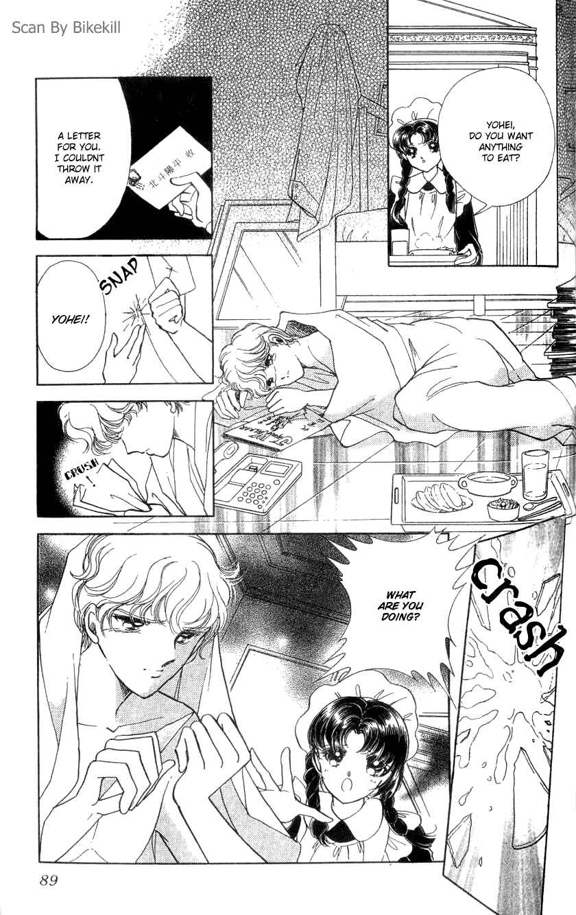 Page 11 Chapter 7 Cinema Empire