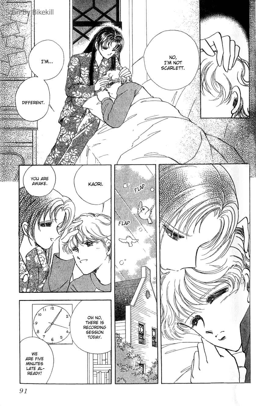 Page 13 Chapter 7 Cinema Empire