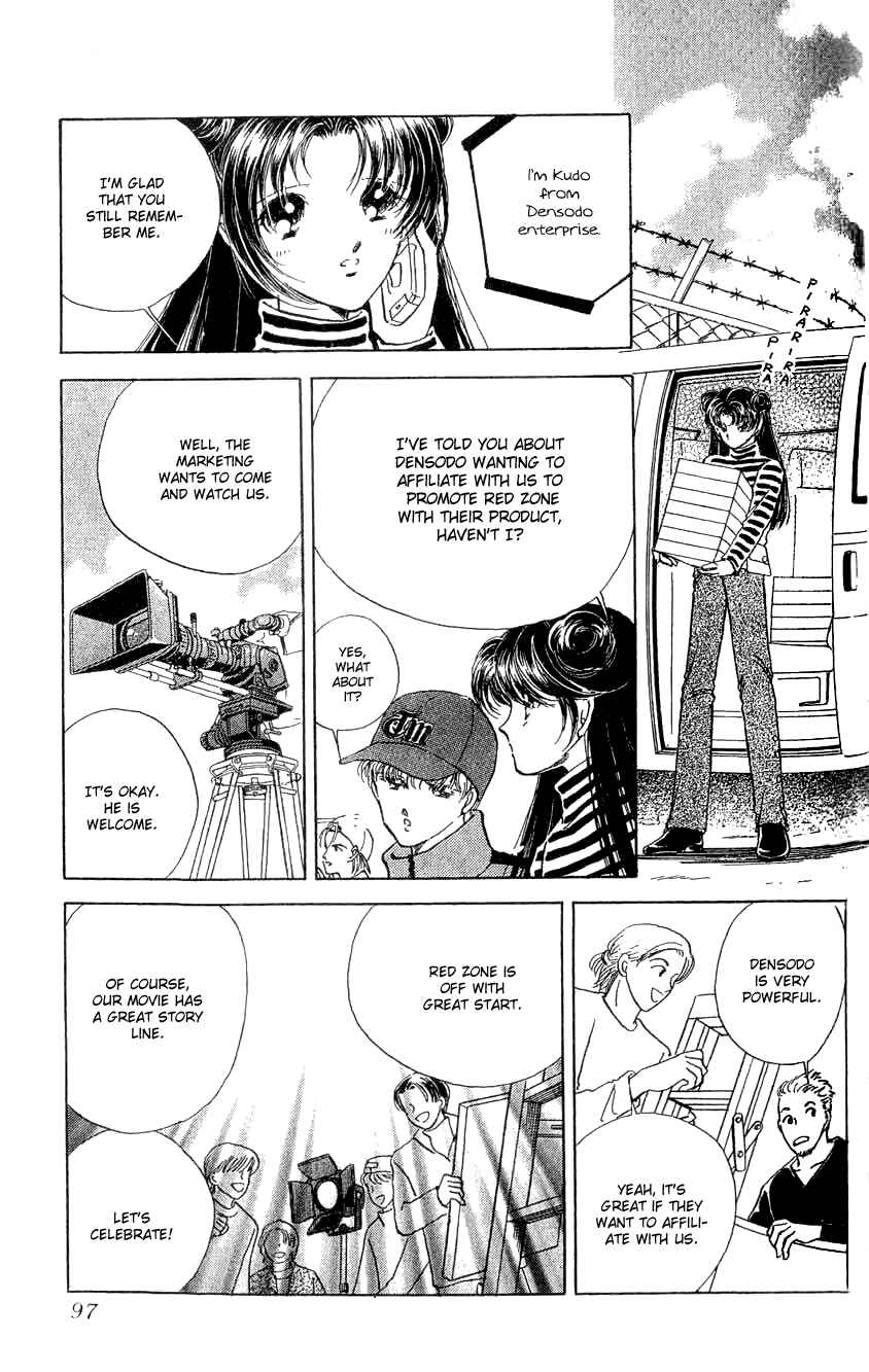 Page 19 Chapter 7 Cinema Empire