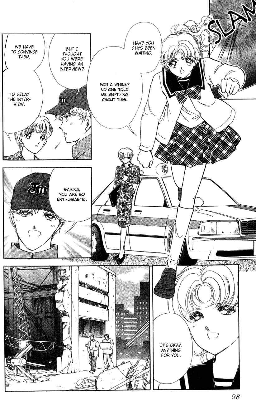 Page 20 Chapter 7 Cinema Empire