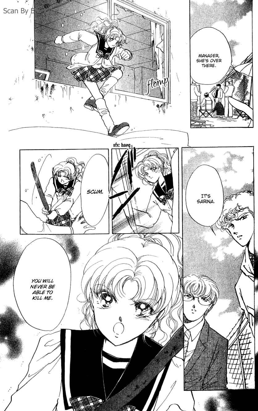Page 21 Chapter 7 Cinema Empire