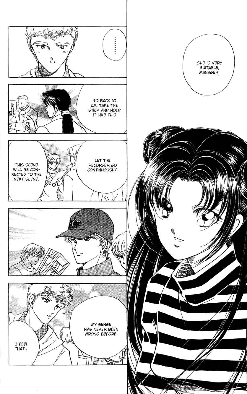 Page 26 Chapter 7 Cinema Empire