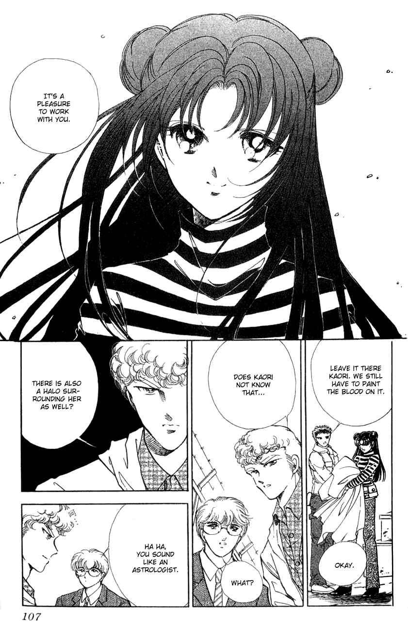 Page 29 Chapter 7 Cinema Empire