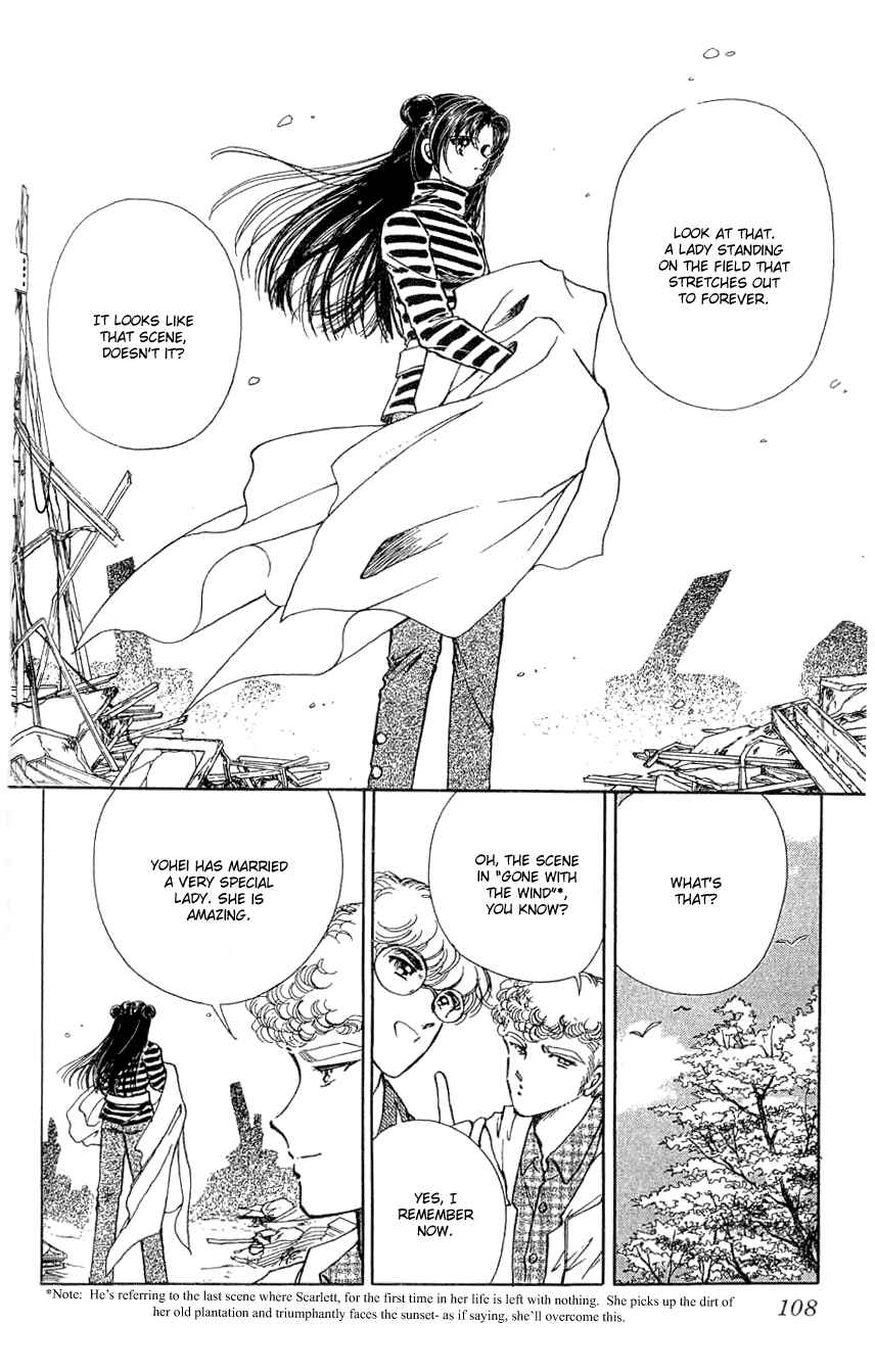 Page 30 Chapter 7 Cinema Empire