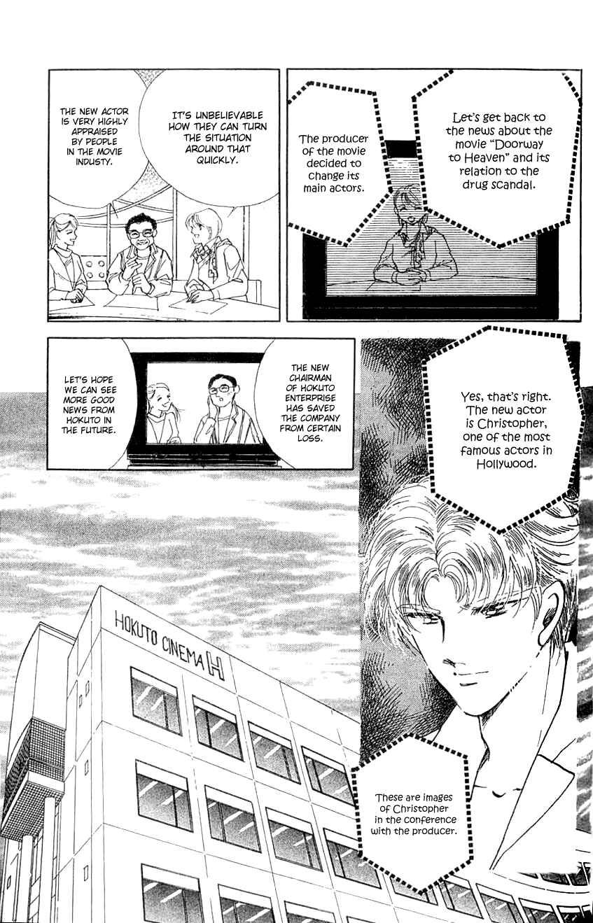 Page 31 Chapter 7 Cinema Empire