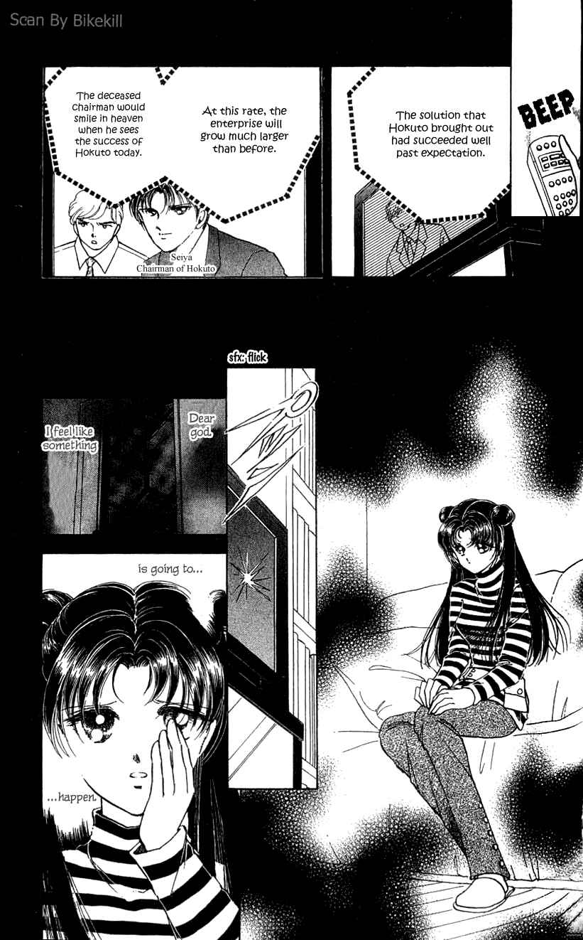 Page 35 Chapter 7 Cinema Empire