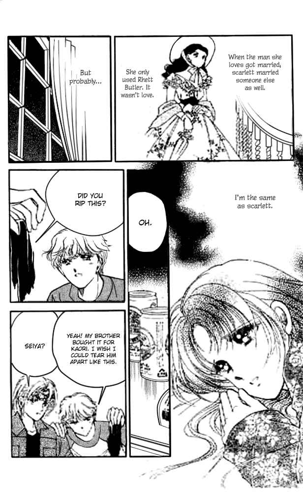 Page 8 Chapter 7 Cinema Empire
