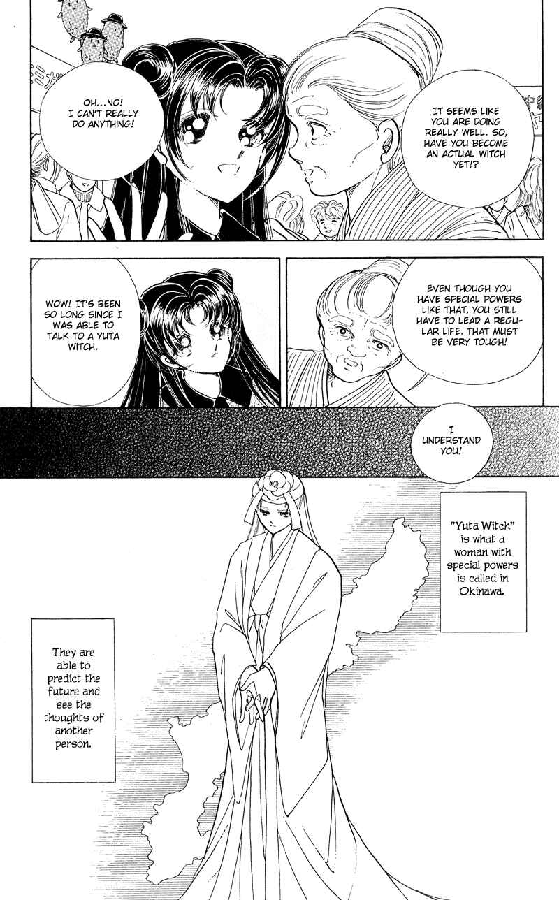 Page 10 Chapter 10 Cinema Empire