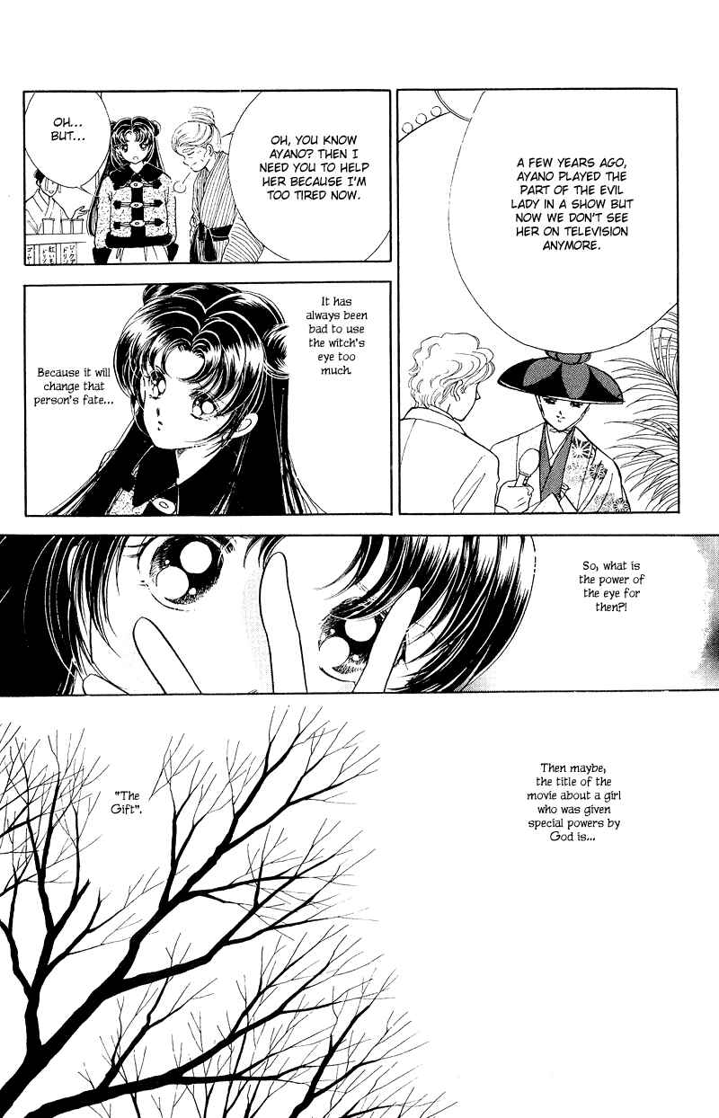 Page 13 Chapter 10 Cinema Empire