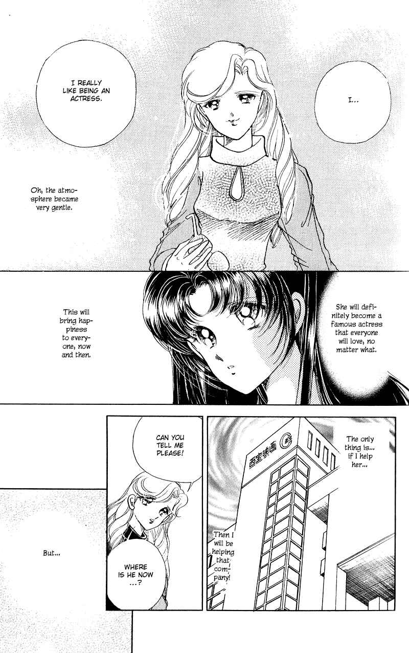 Page 17 Chapter 10 Cinema Empire