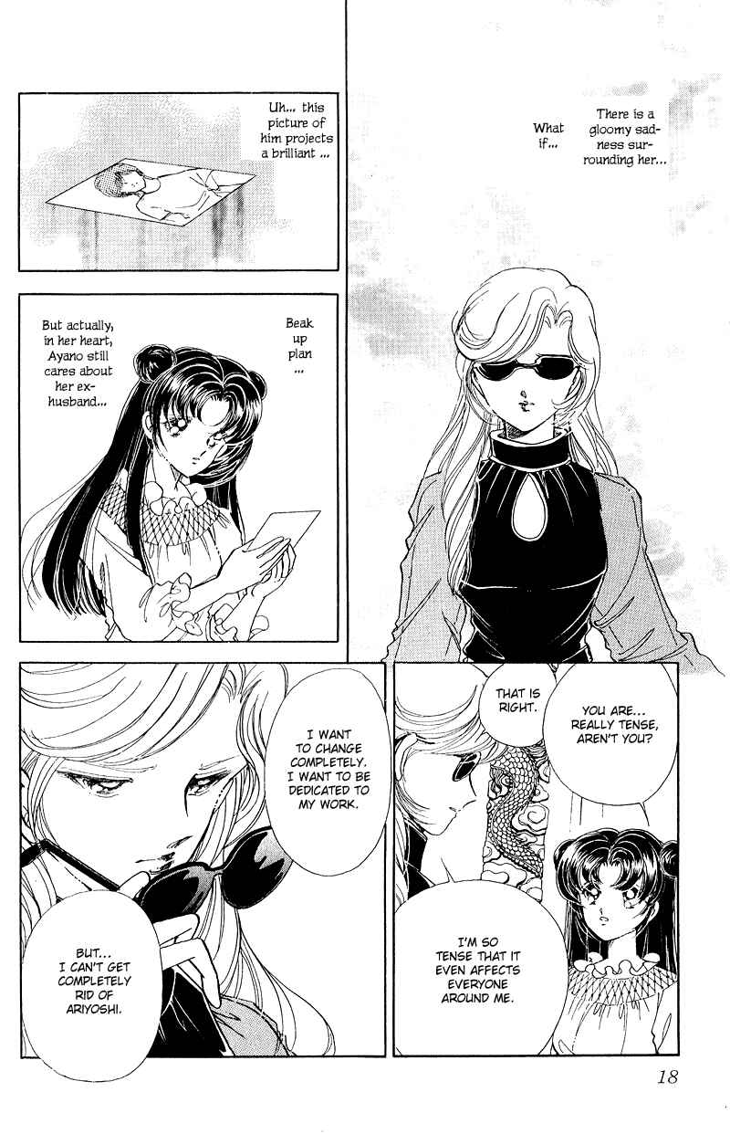 Page 18 Chapter 10 Cinema Empire
