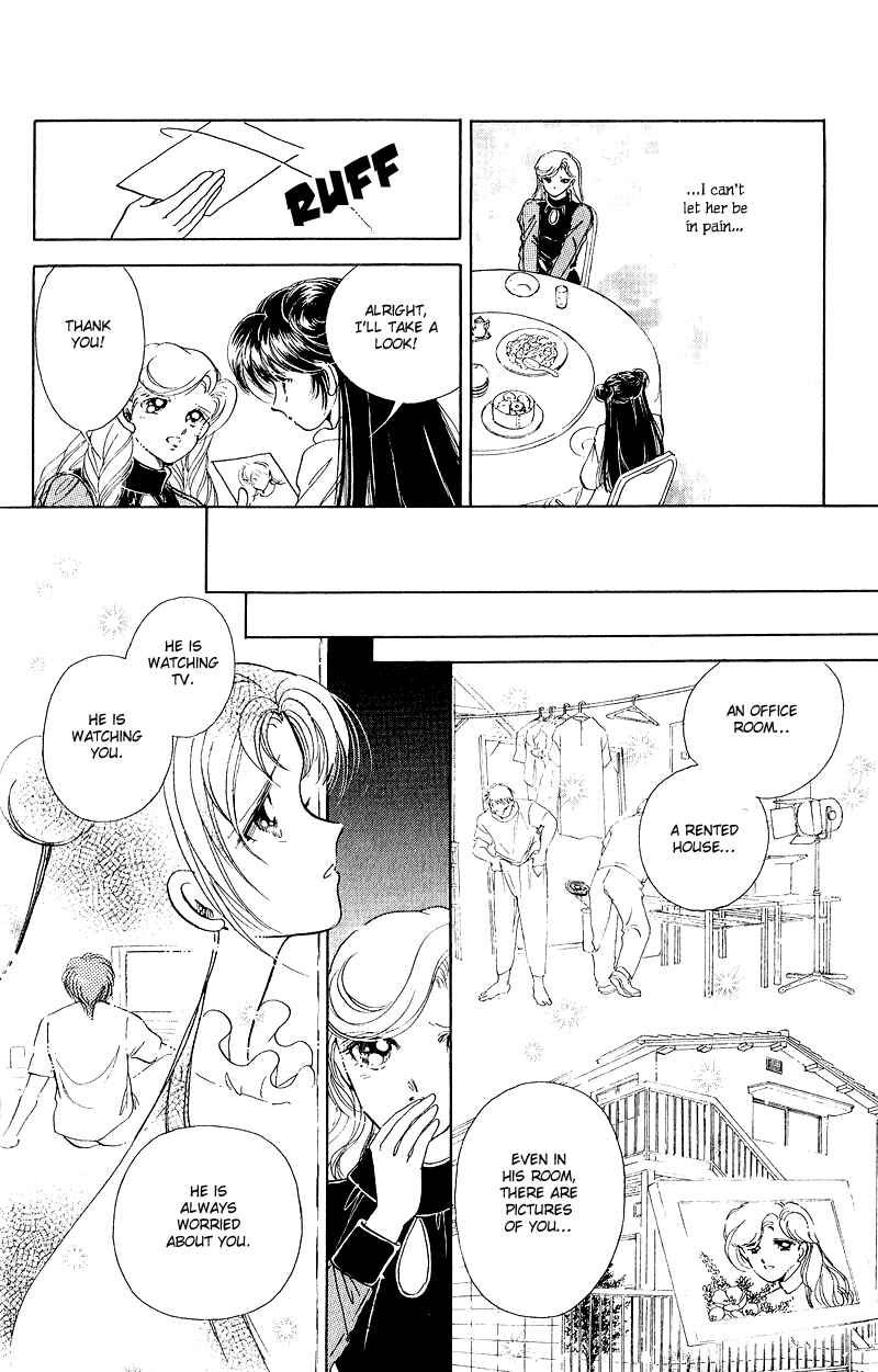 Page 19 Chapter 10 Cinema Empire