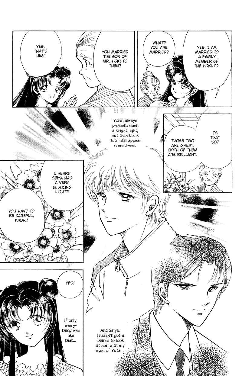Page 22 Chapter 10 Cinema Empire