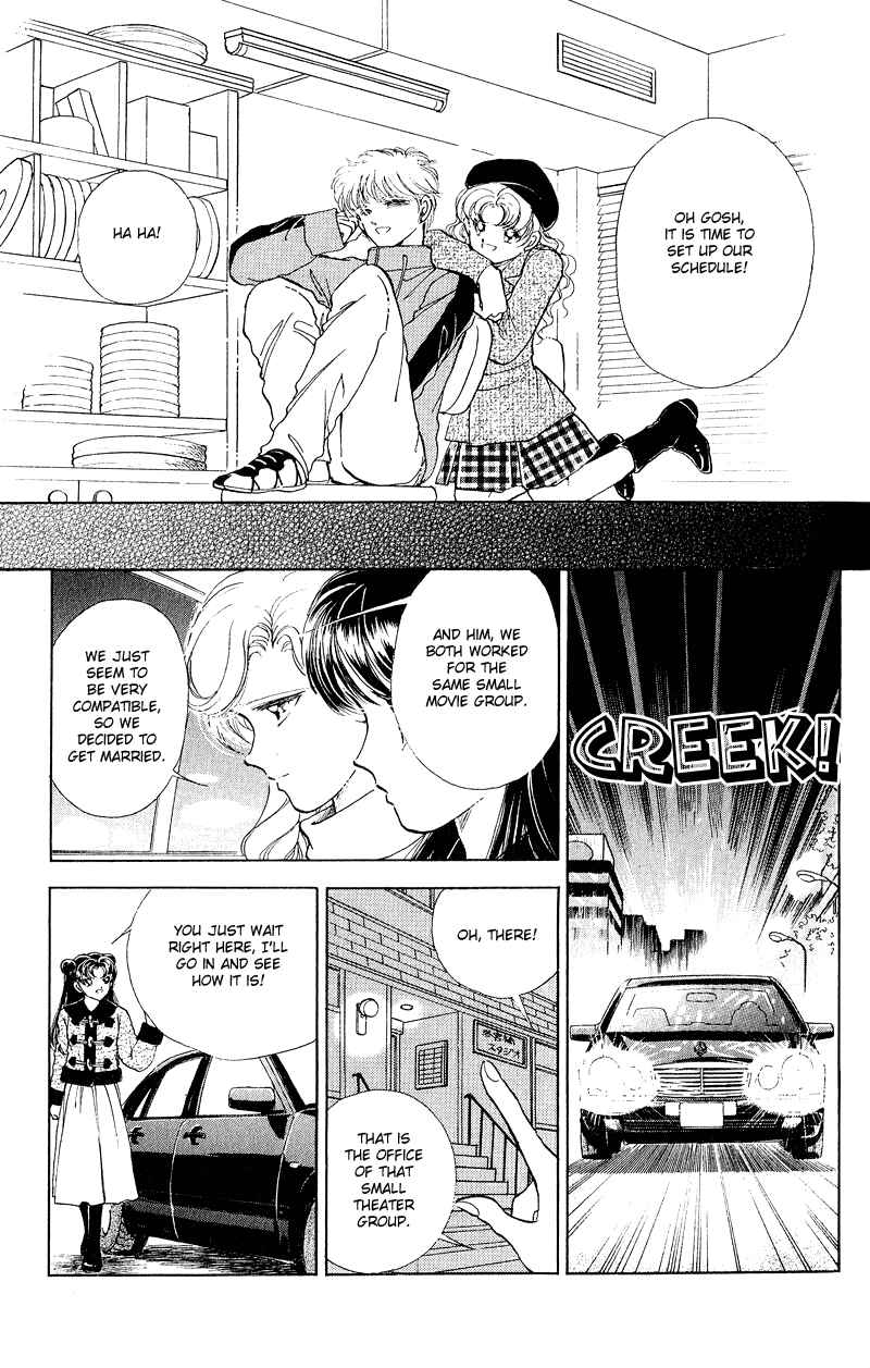 Page 24 Chapter 10 Cinema Empire