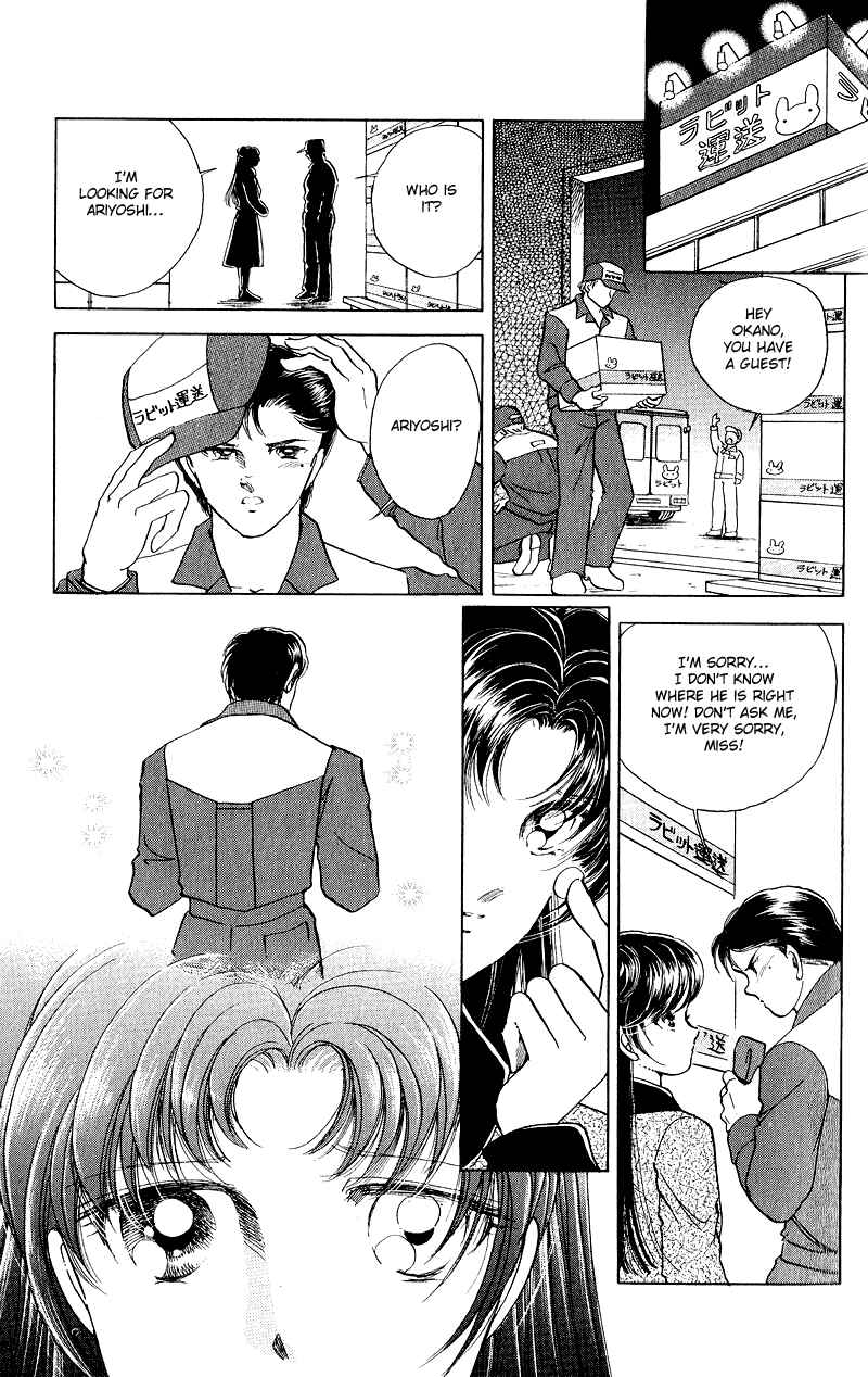 Page 26 Chapter 10 Cinema Empire