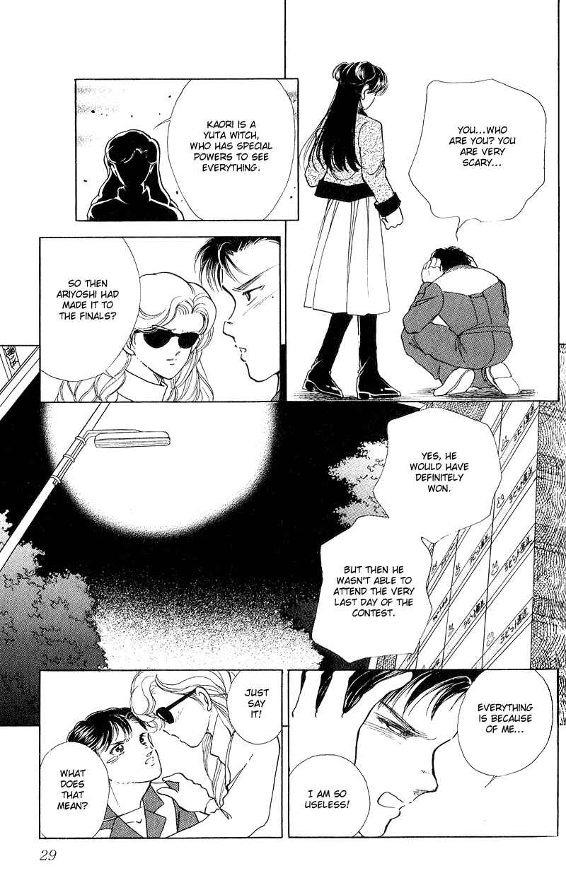 Page 28 Chapter 10 Cinema Empire