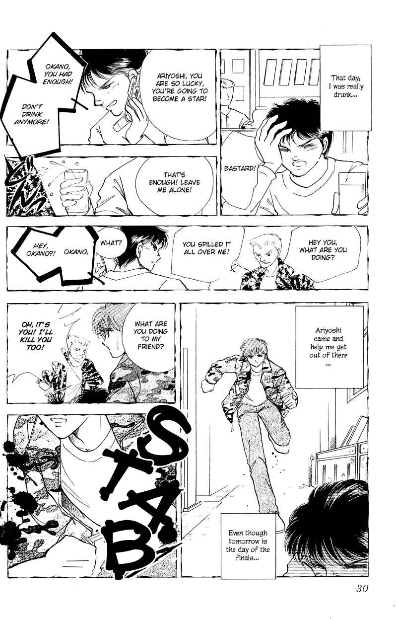 Page 29 Chapter 10 Cinema Empire